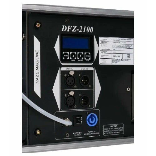 Генератор тумана DJPower DFZ-2100  - 15