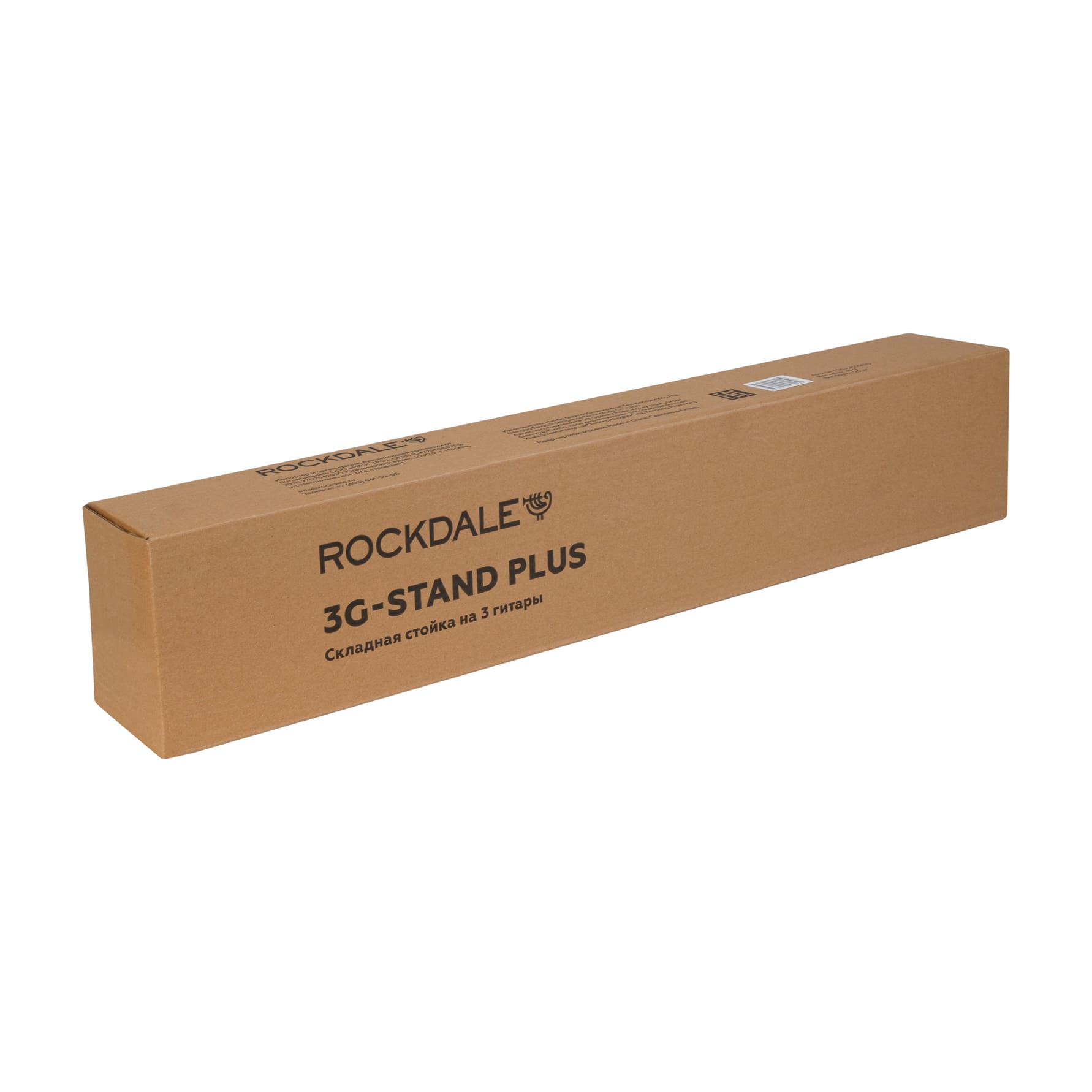 Стойки и держатели Rockdale 3G-stand Plus - 17