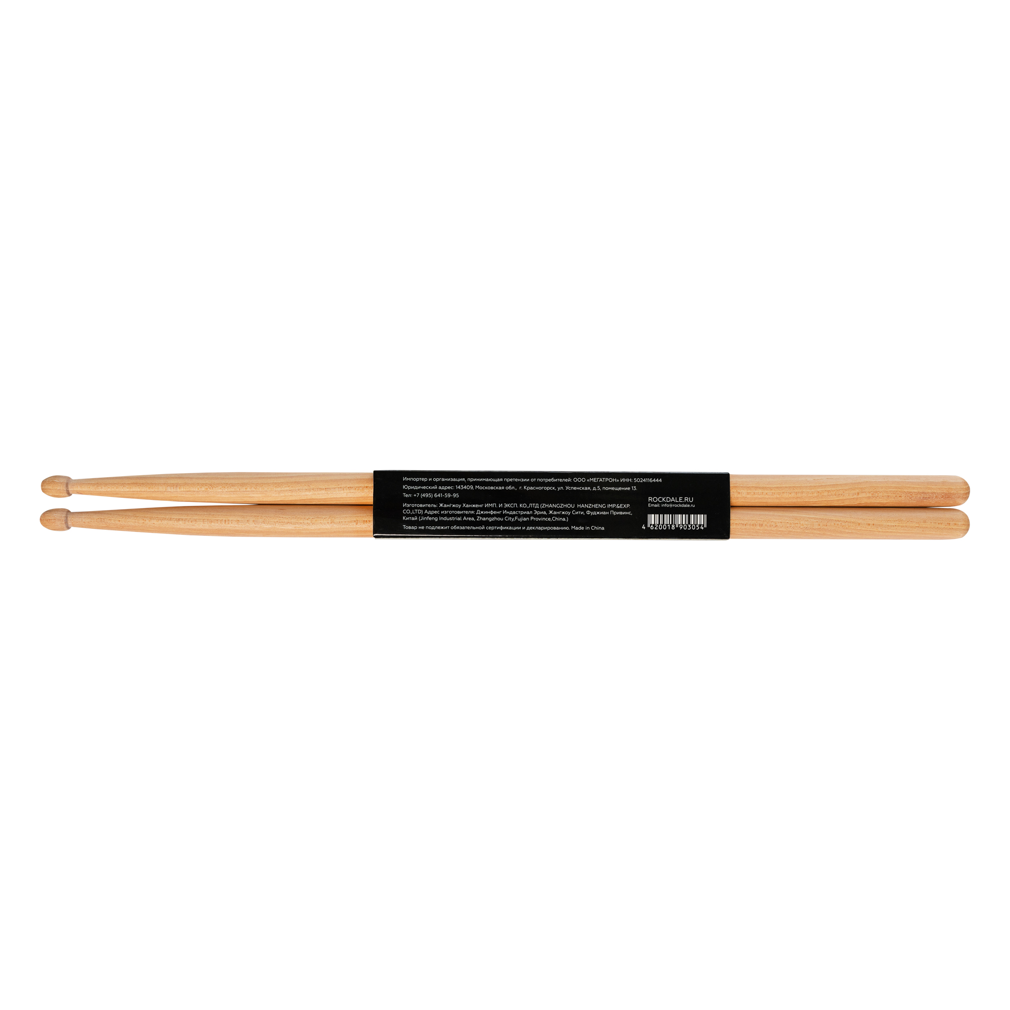 Барабанные палочки Rockdale American Classic Hickory AC-5A - 12