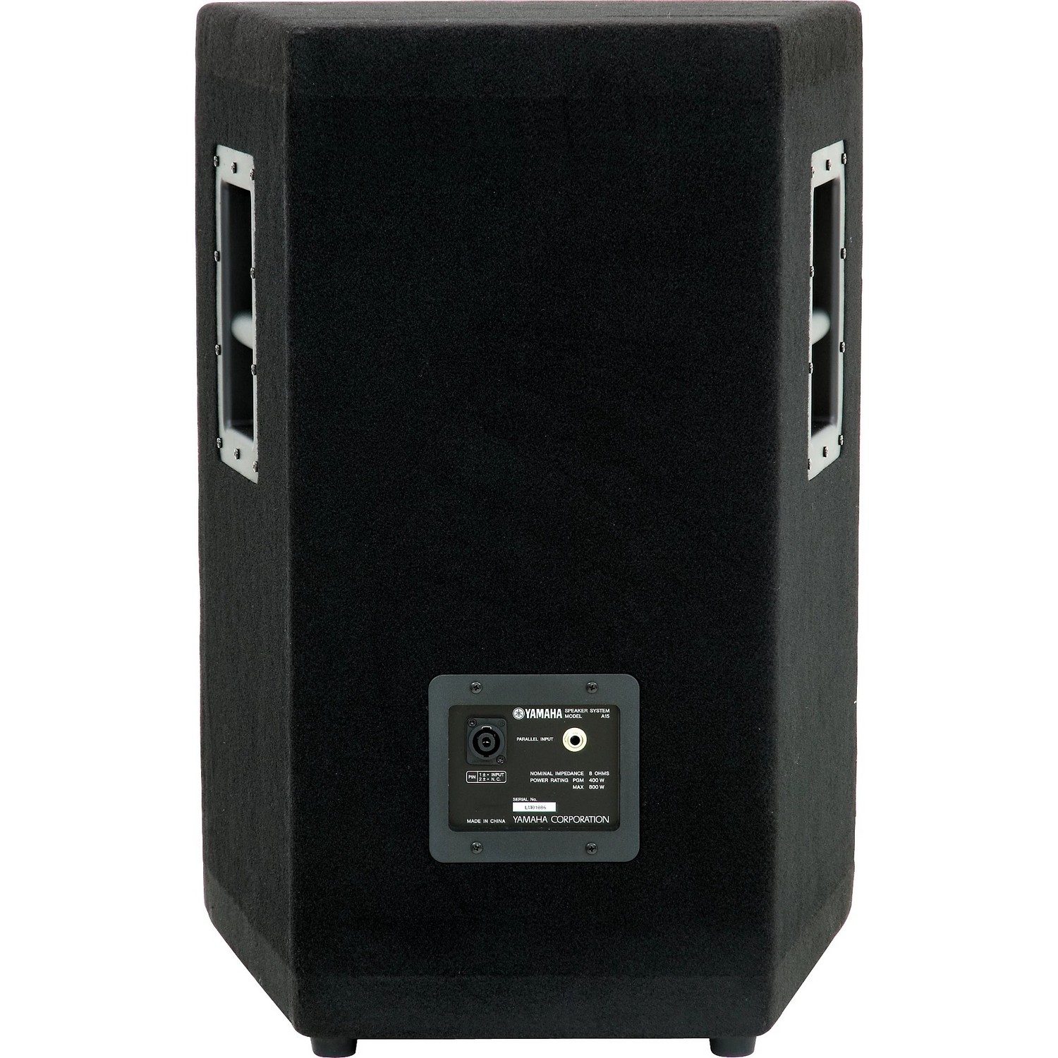 Акустическая система Yamaha A15 - 11