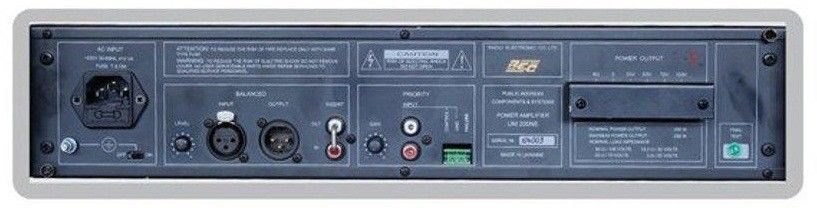 Усилитель Перрон (оконечный) REC UM-200 N - 5