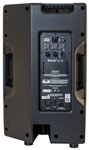 Активная акустическая система Peavey PVXp 15 Bluetooth - 10