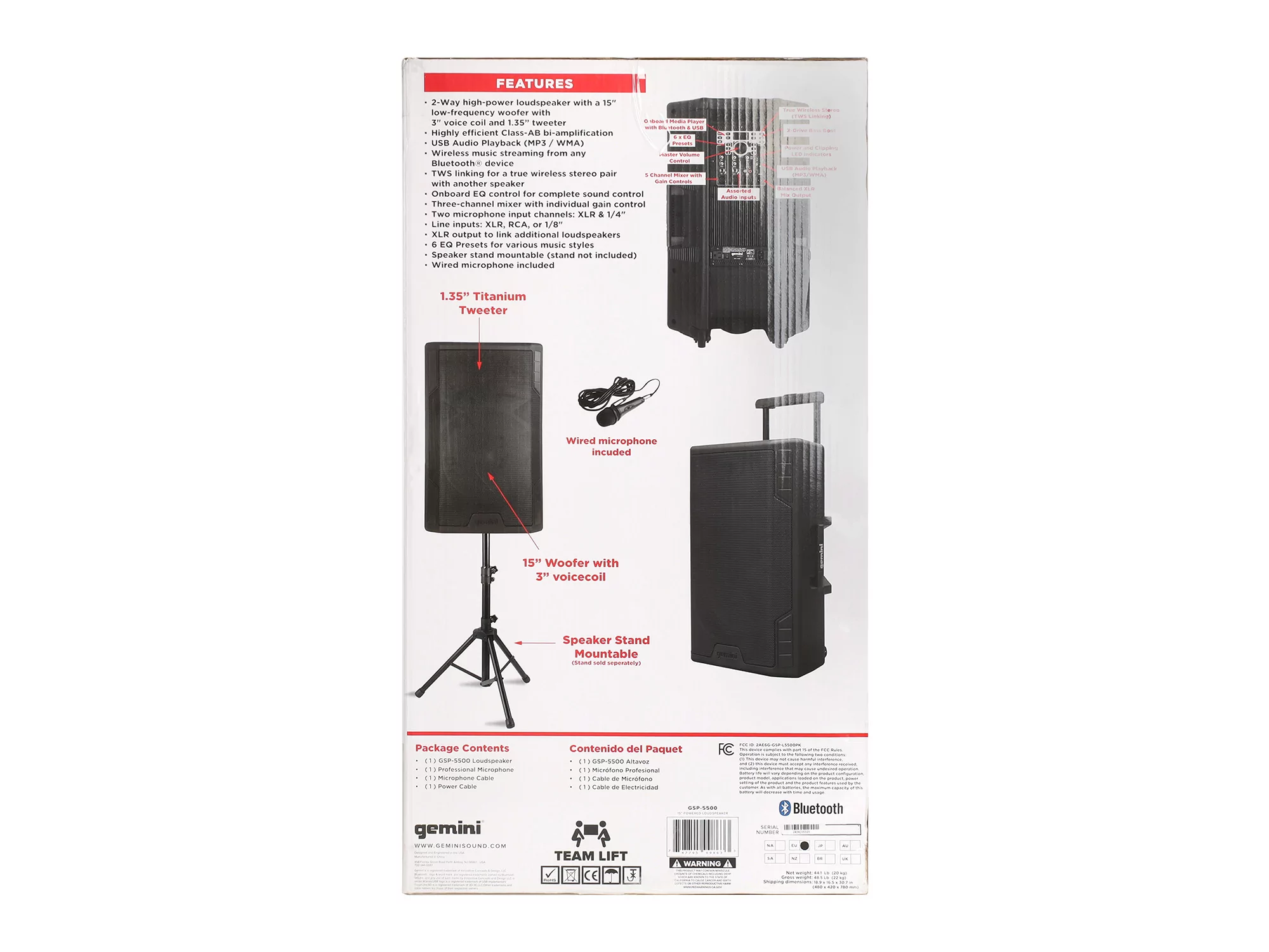Активная акустическая система Gemini GSP-5500 - 51