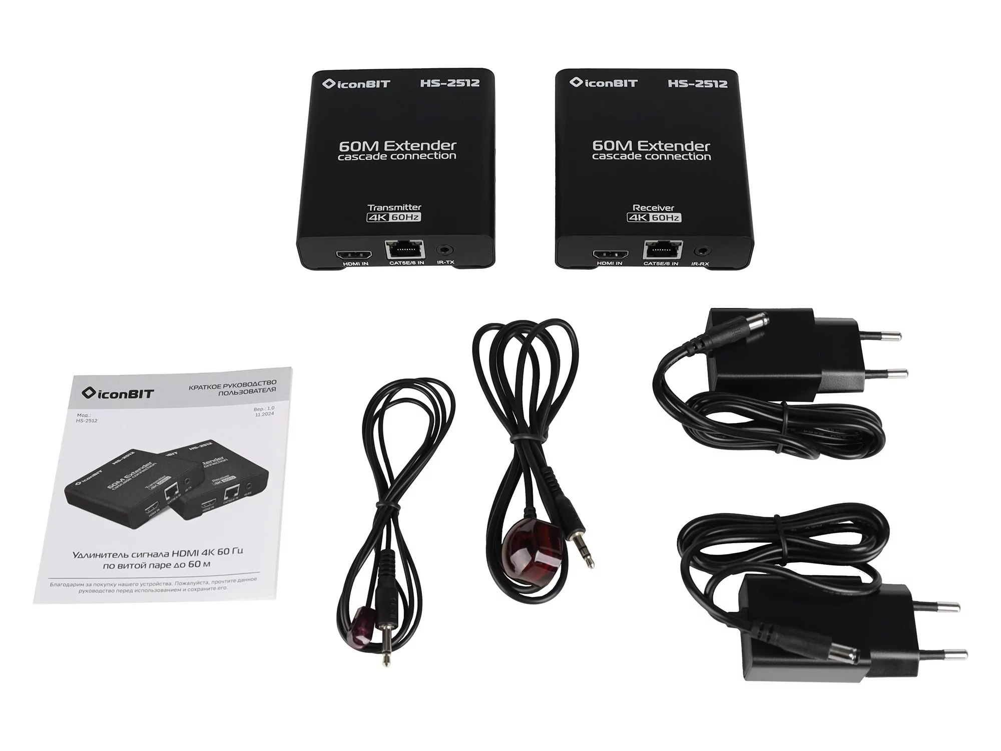 Удлинитель HDMI iconBIT HS-2512 - 33