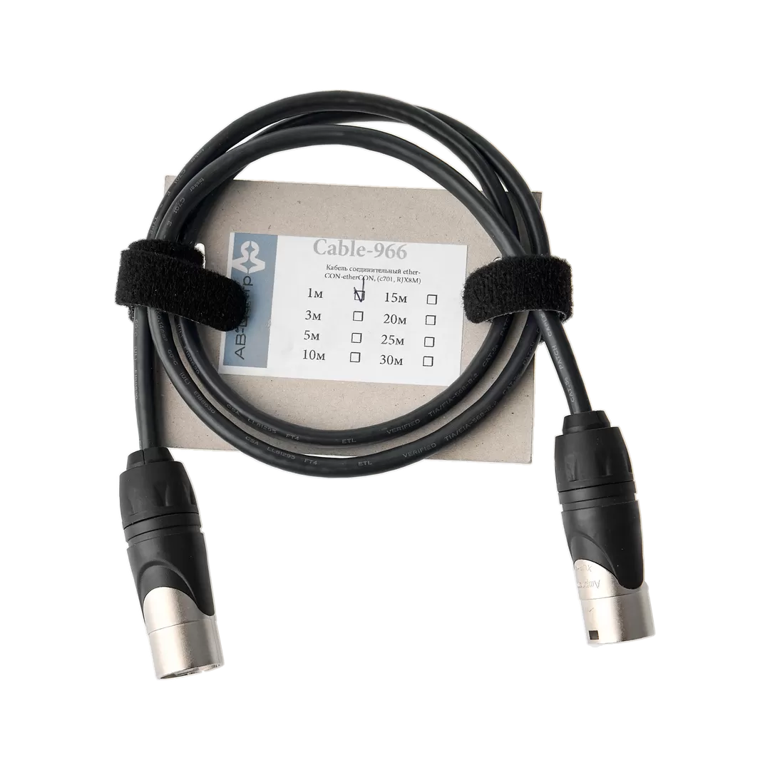 Кабель etherCON AVCLINK CABLE-966/1 - 6