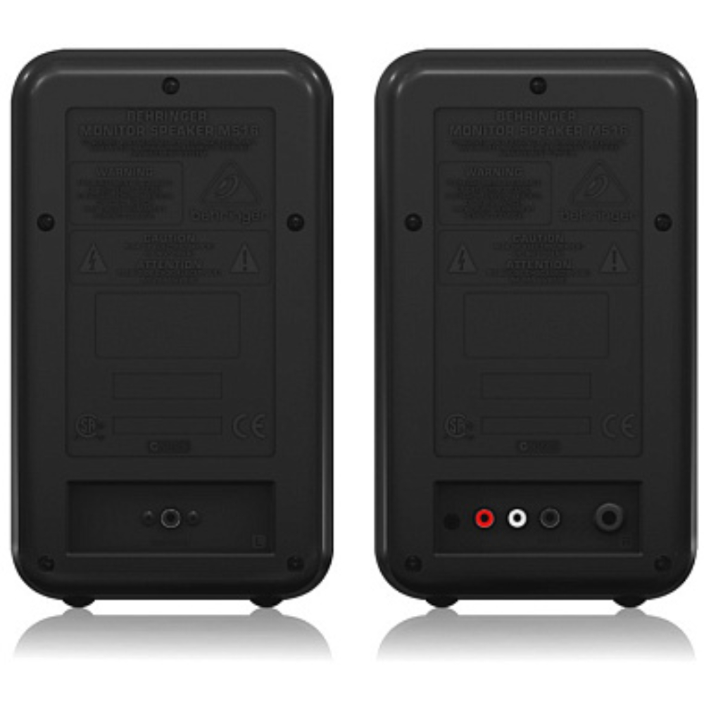 Студийные мониторы Behringer MS16 - 7