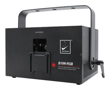Лазерный проектор Big Dipper B10W - 2