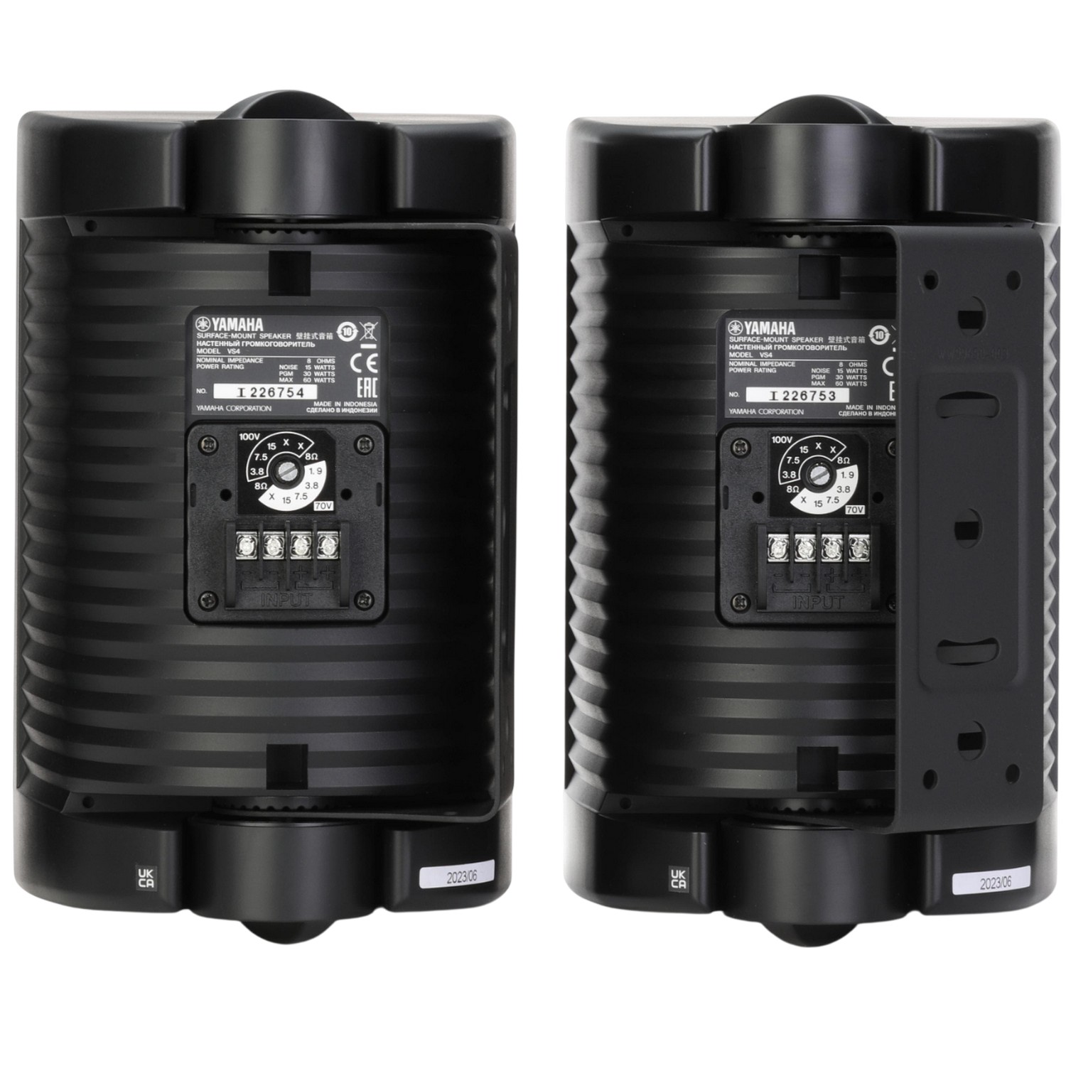 Настенная акустическая система Yamaha VS4 - 17