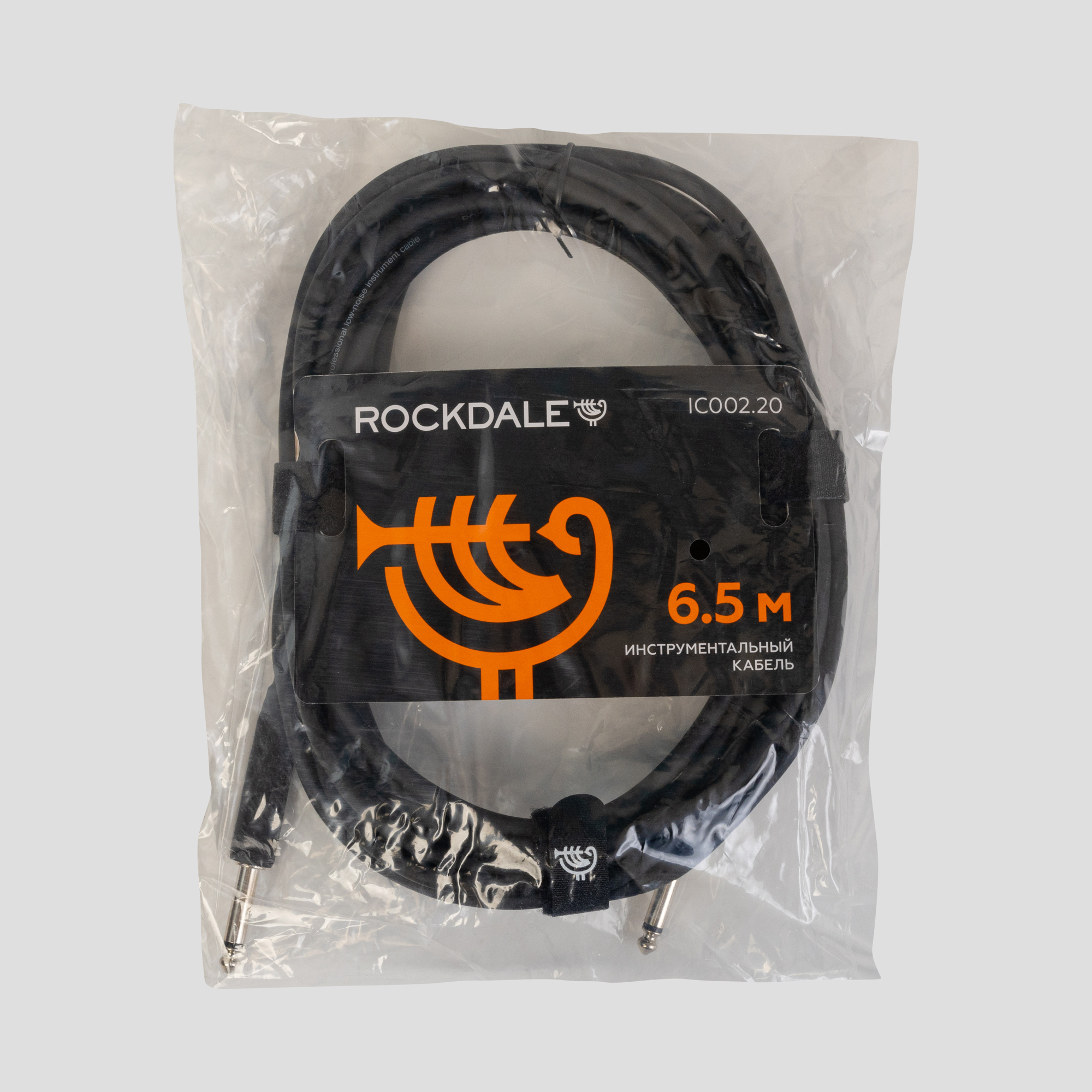 Кабель Rockdale IC002.20 (6.5 м.) - 17