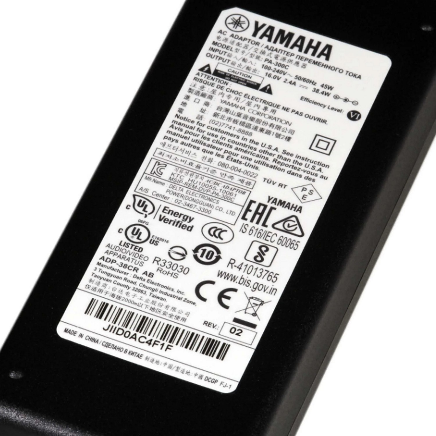 Блок питания Yamaha PA-300C - 10