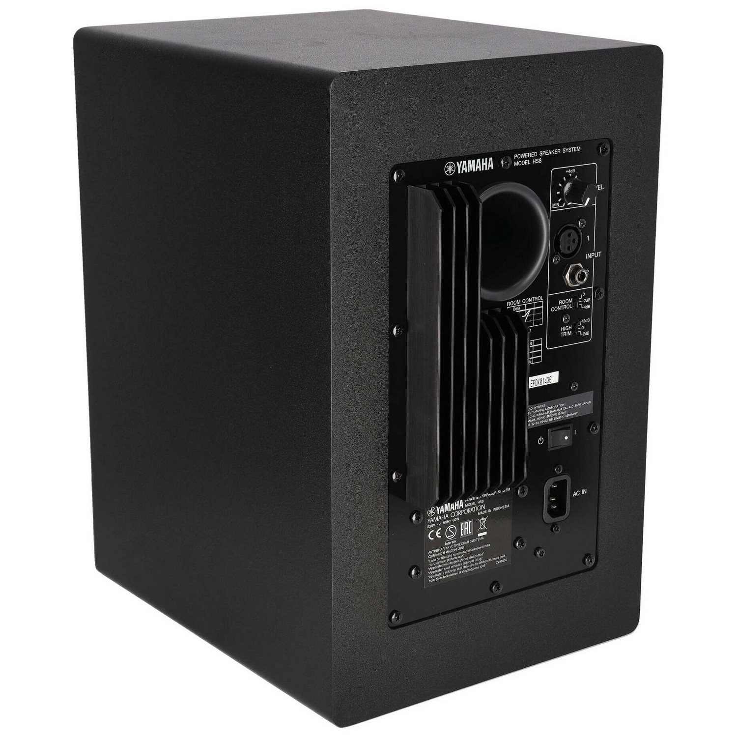 Активный студийный монитор Yamaha HS8 - 15
