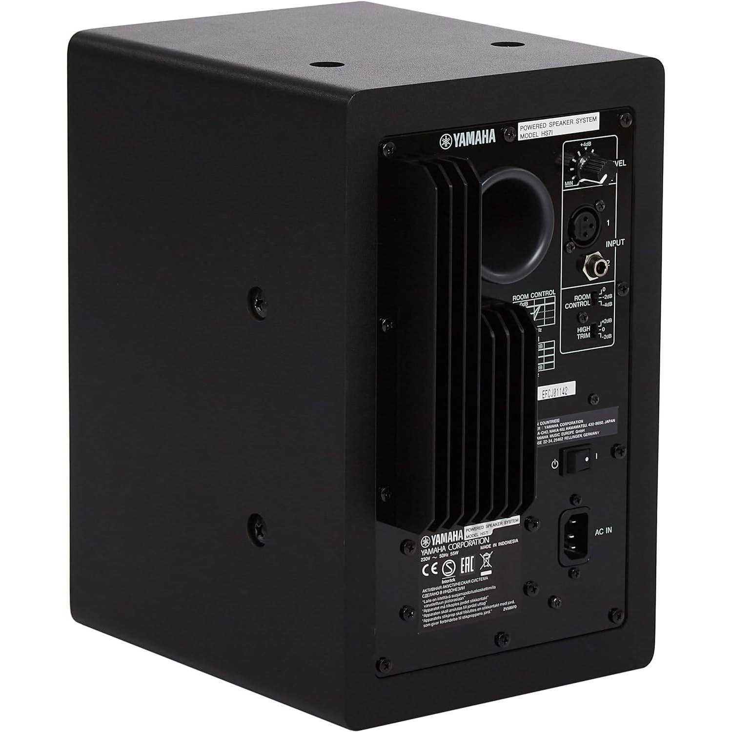 Студийный монитор Yamaha HS7I - 15