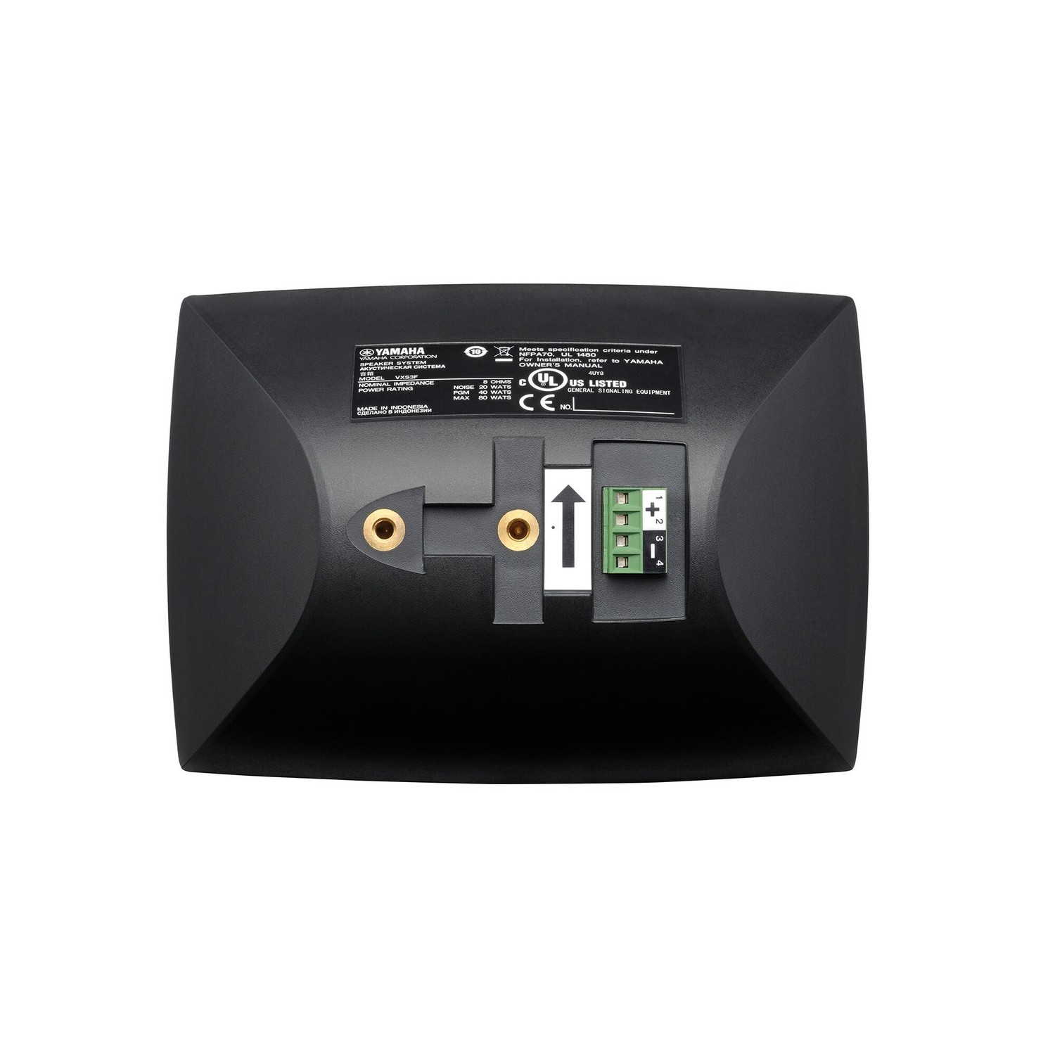 Настенная акустическая система Yamaha VXS3F - 14