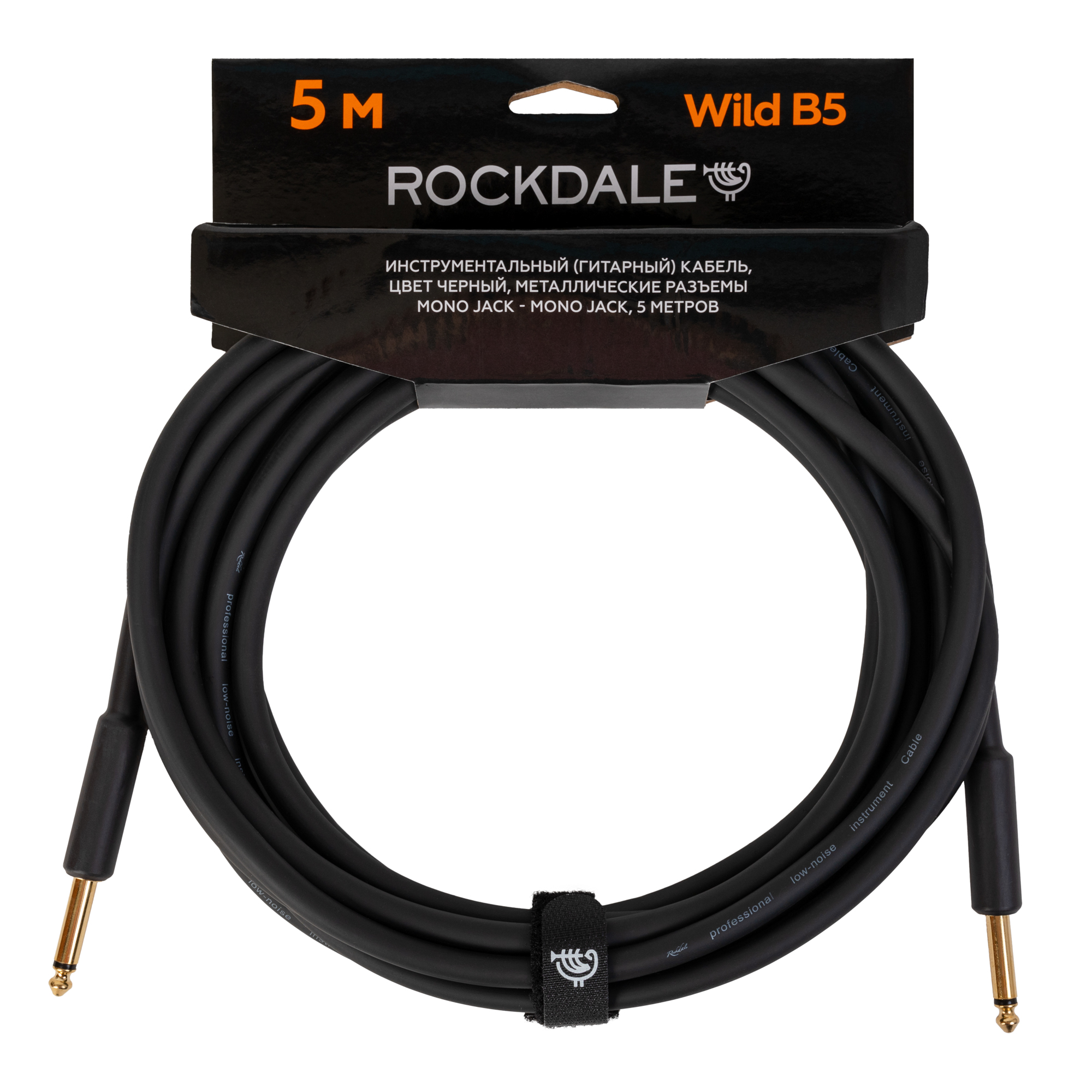 Кабель Rockdale Wild B5 (5 м.) - 11