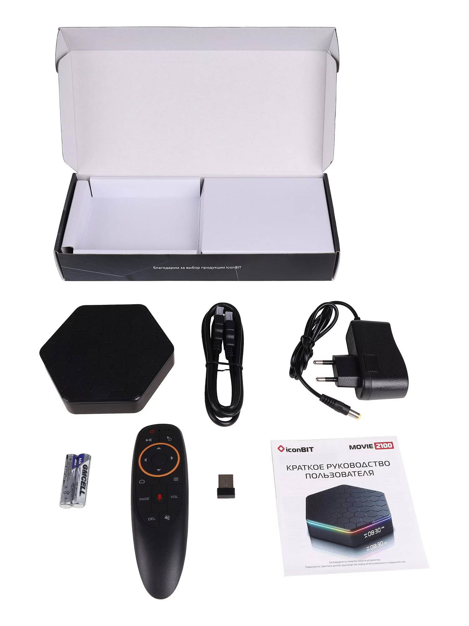 Мультимедийный плеер iconBIT XLR3090 - 40