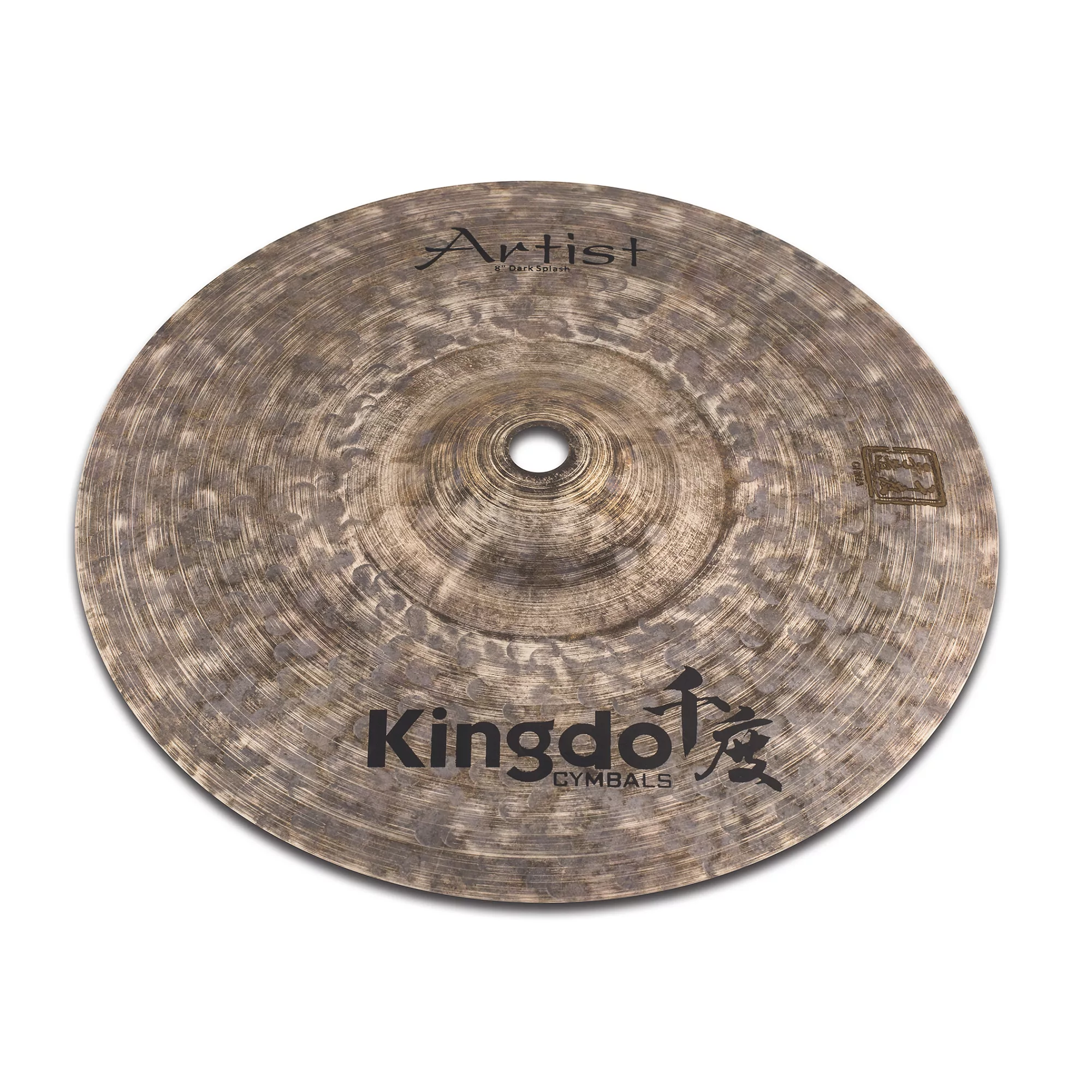Тарелка Kingdo Artist Dark 8" Splash - 2