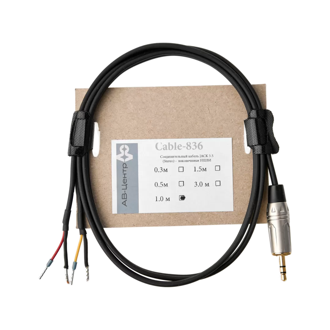 Кабель JACK 3 5 AVCLINK CABLE-836/1 - 5