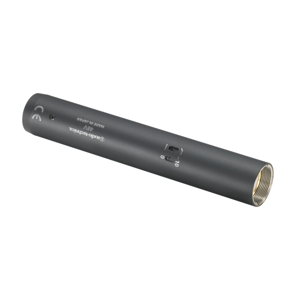 Студийный микрофон Audio-Technica AT4900B-48 - 2