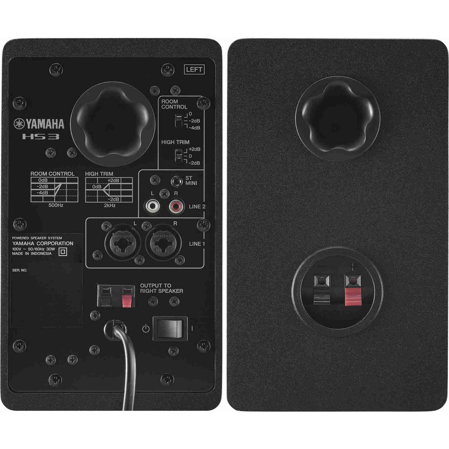 Студийный монитор Yamaha HS3B - 15