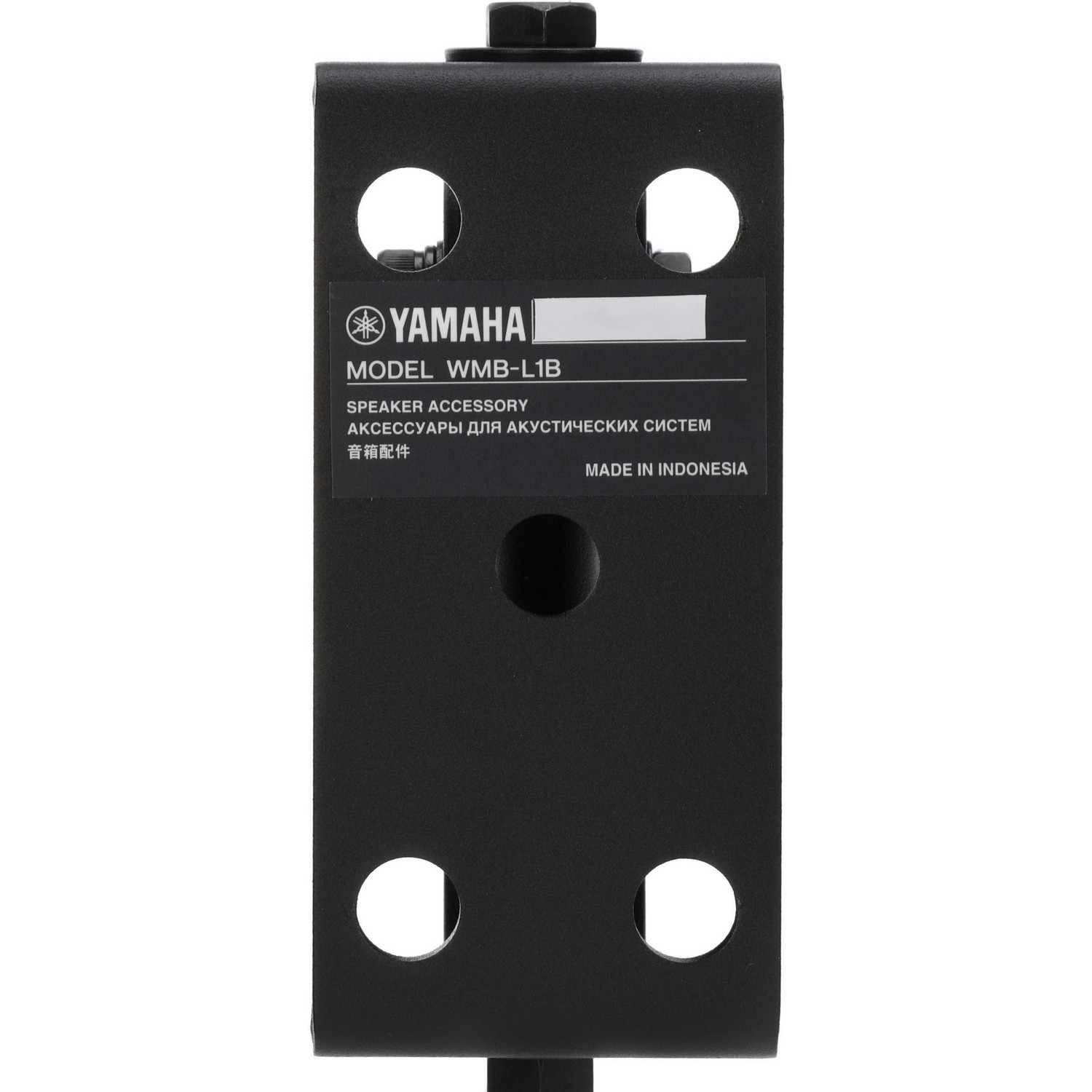 Настенный кронштейн для серии VXL Yamaha WMB-L1B - 9