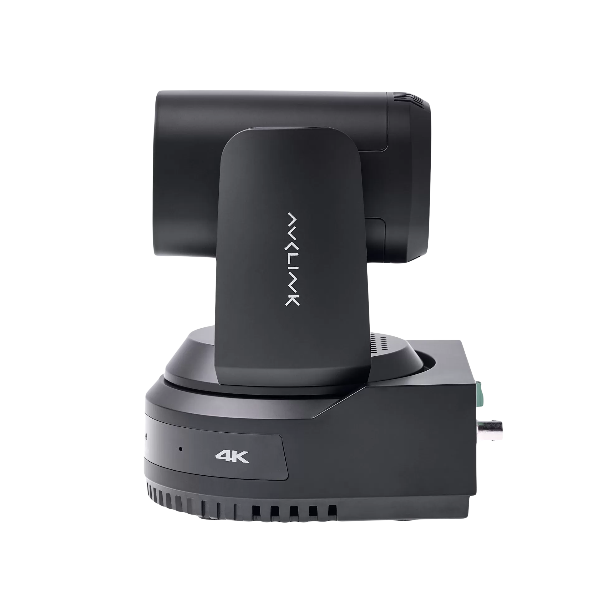 Видеокамера PTZ AVCLINK P420 - 8