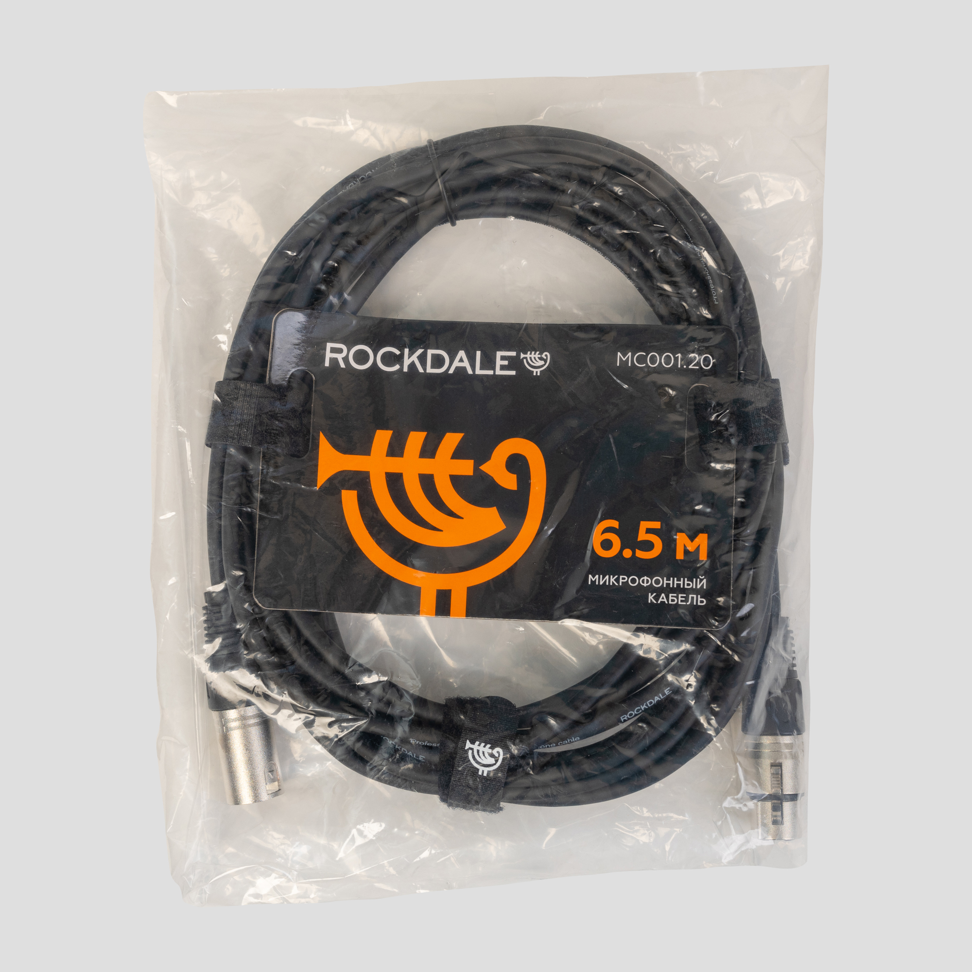 Кабель Rockdale MC001.20 (6.5 м.) - 17