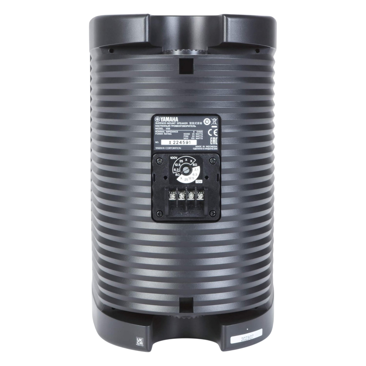 Настенная акустическая система Yamaha VS6 - 17