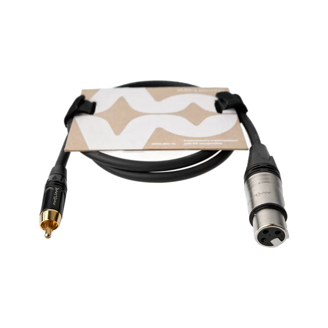 Кабель XLR AVCLINK CABLE-958/0 5 - 5
