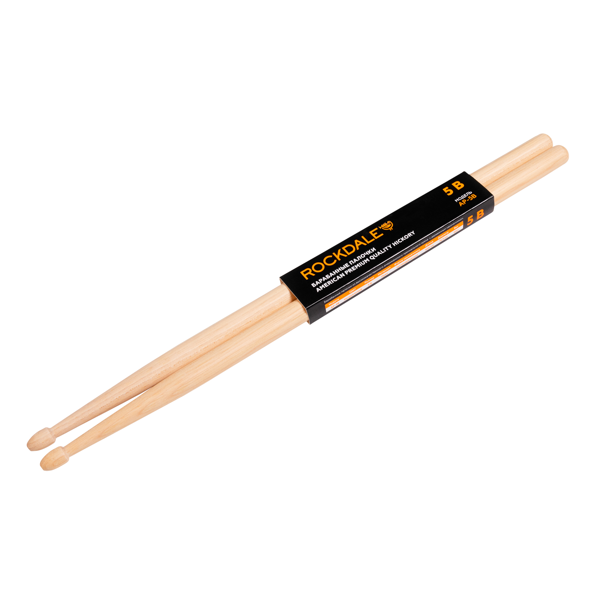 Барабанные палочки Rockdale American Premium Quality Hickory AP-5B - 13