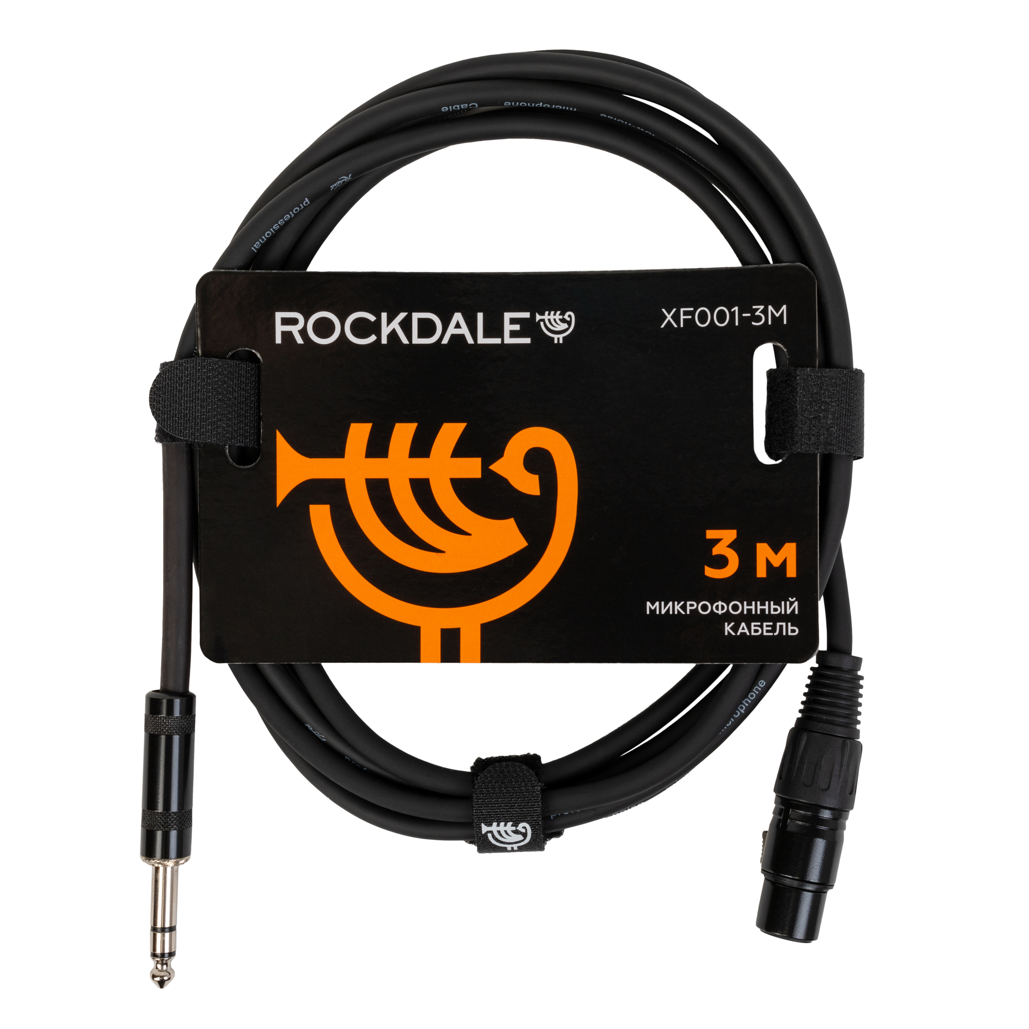 Кабель Rockdale XF001-3M (3 м.) - 10