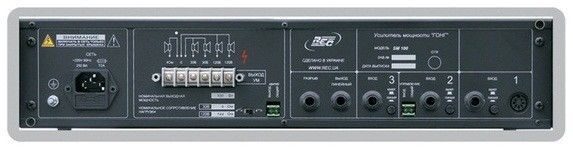Усилитель мощности Гонг REC SM-160 - 5