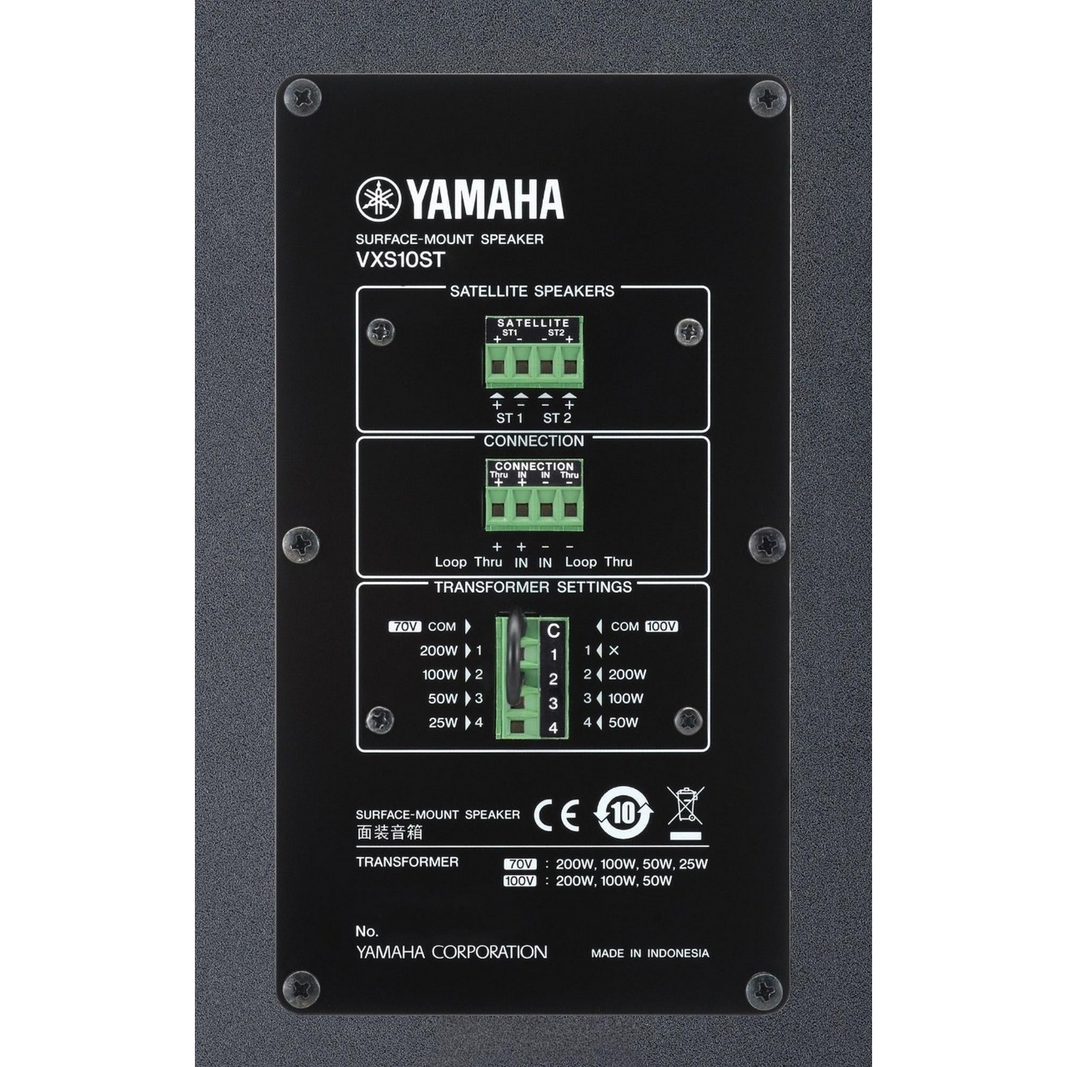Сабвуфер для трансляционной системы Yamaha VXS10ST - 9