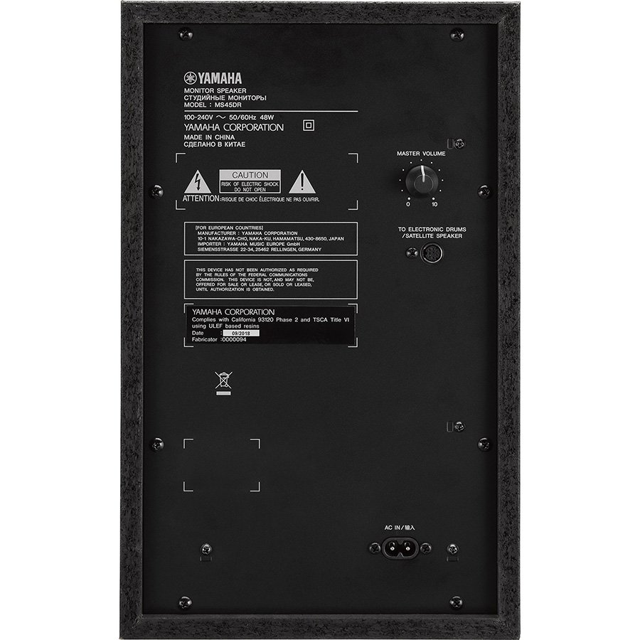 Мониторная система для электронных барабанов Yamaha MS45DR - 8