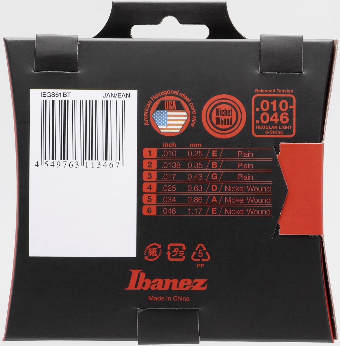 Струны Ibanez IEGS61BT - 8