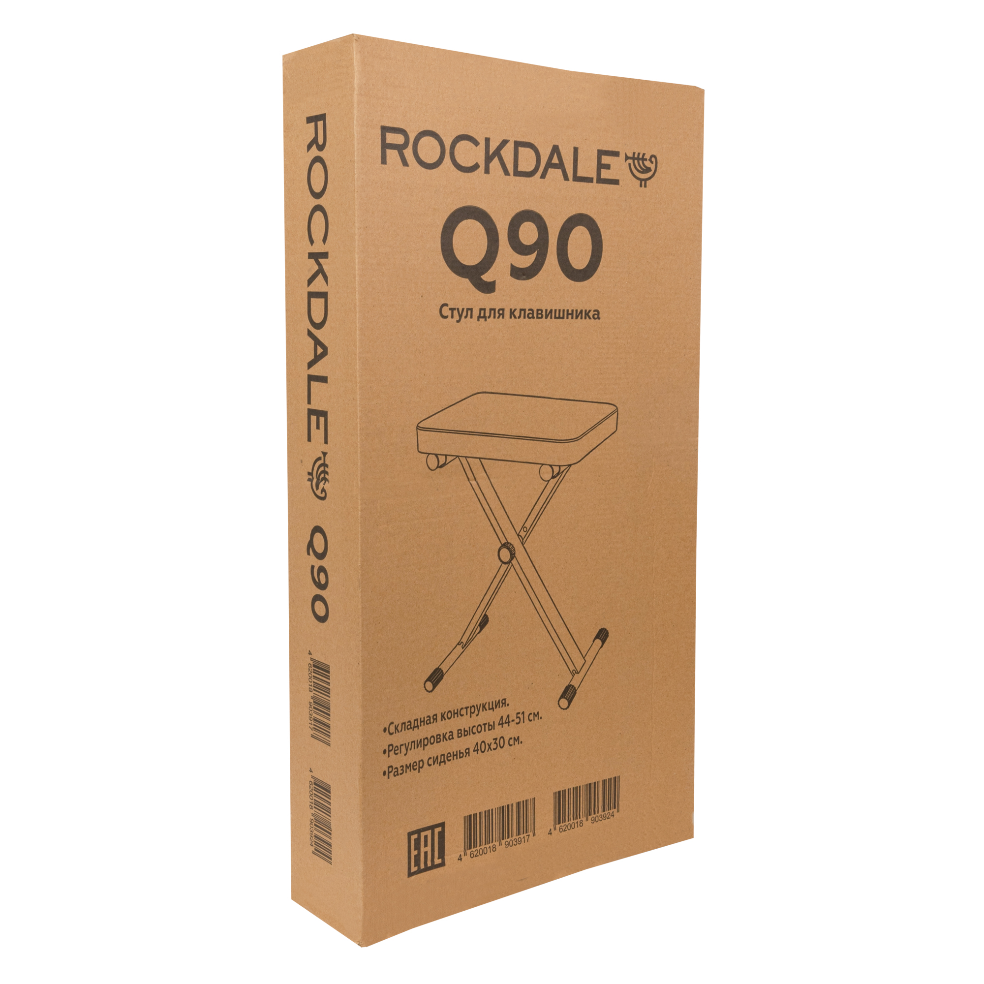 Банкетки для клавишных инструментов Rockdale Q-90 black - 17