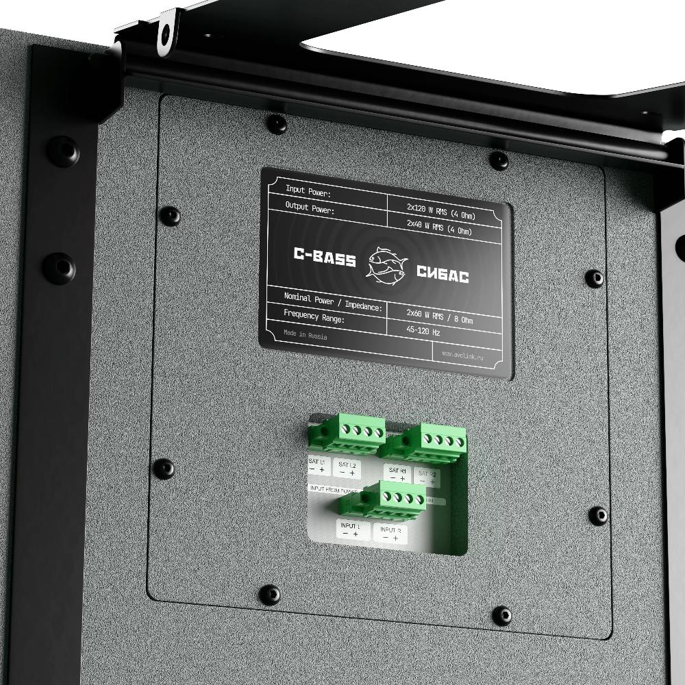 Потолочное крепление для C-Bass AVCLINK C-BRA/CB - 9