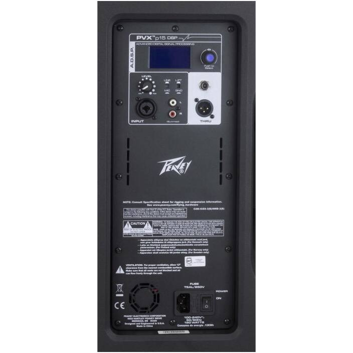 Активная акустическая система Peavey PVXp 15 DSP - 12