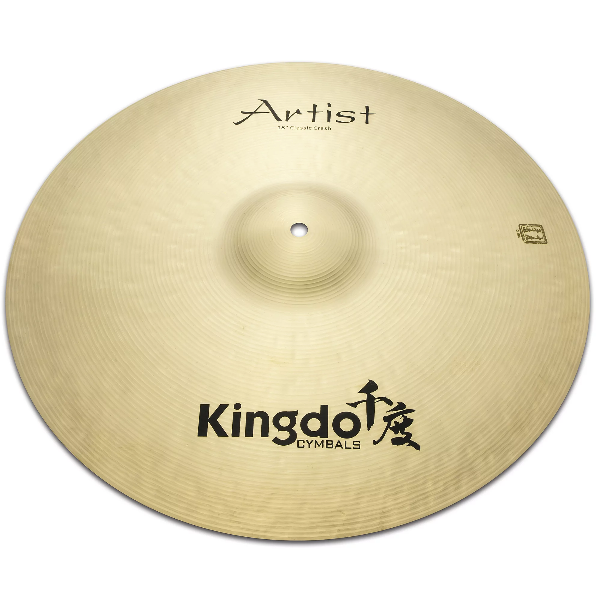 Тарелка Kingdo Artist Classic 18" Crash - 2