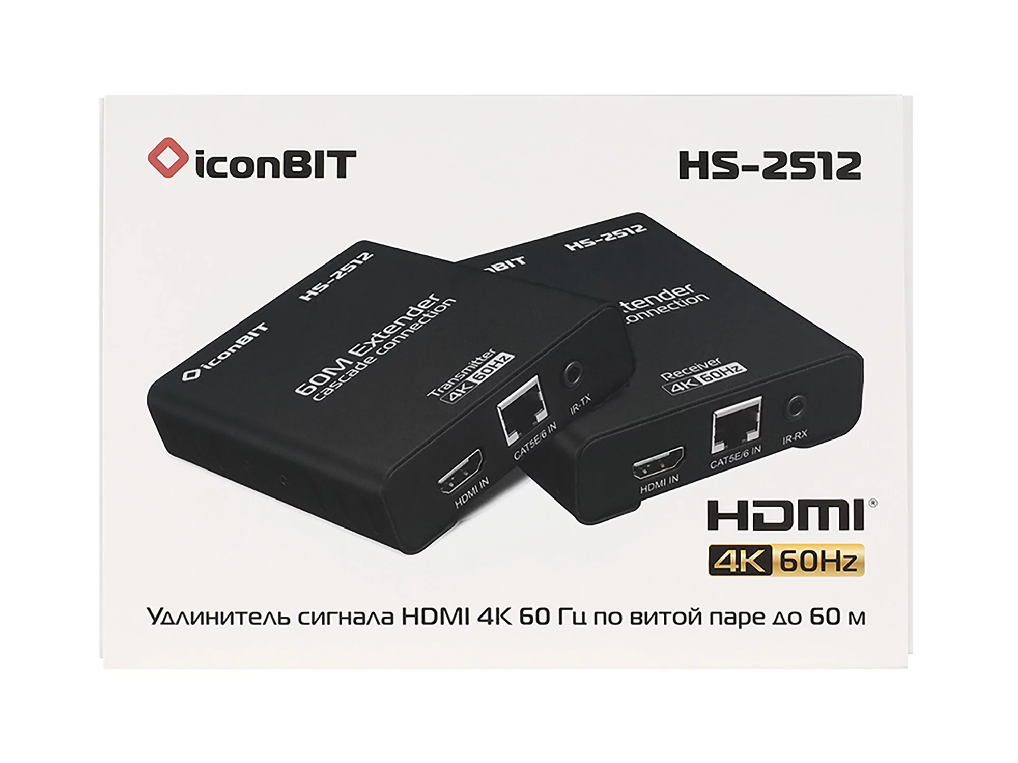 Удлинитель HDMI iconBIT HS-2512 - 35