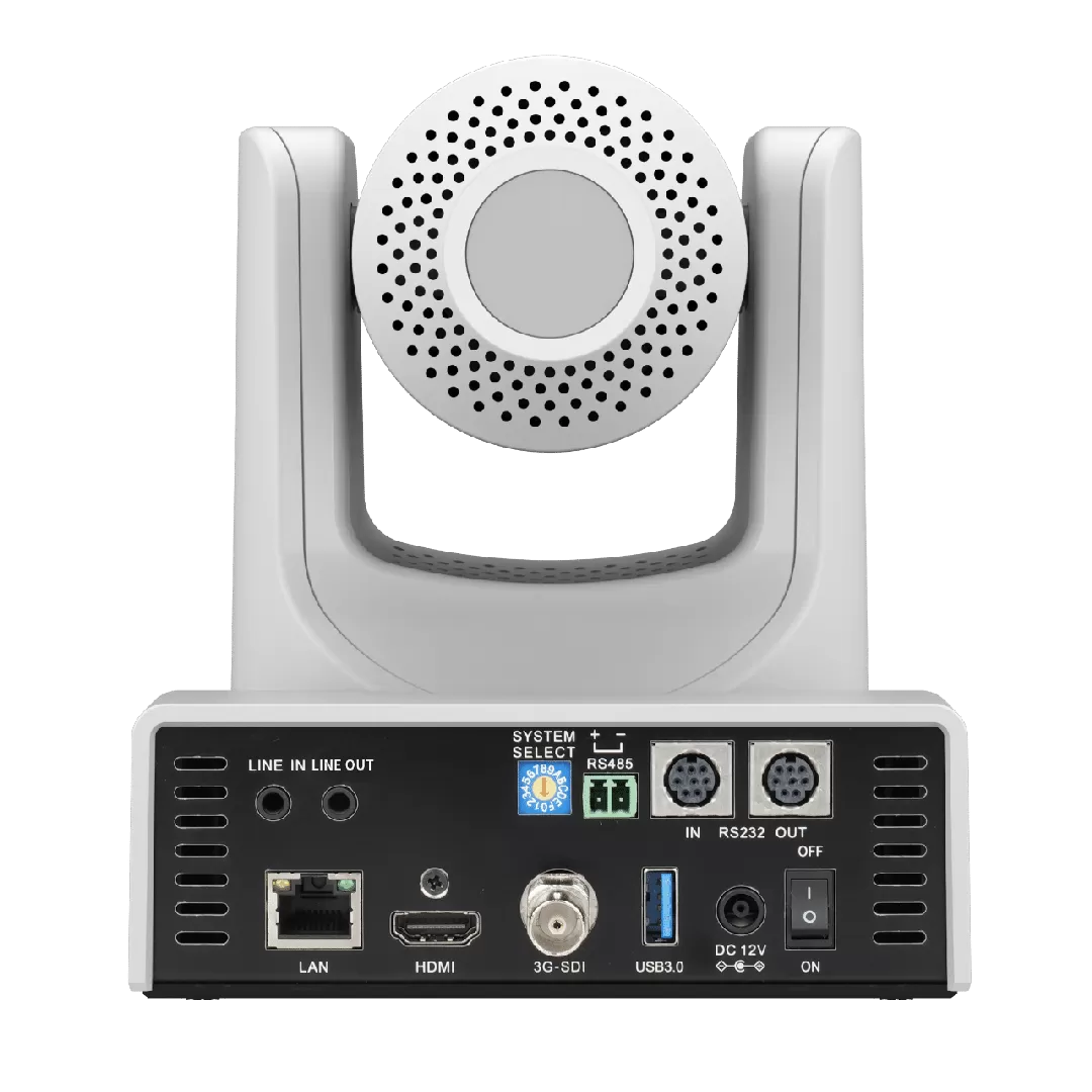 Видеокамера PTZ AVCLINK P12-W - 7