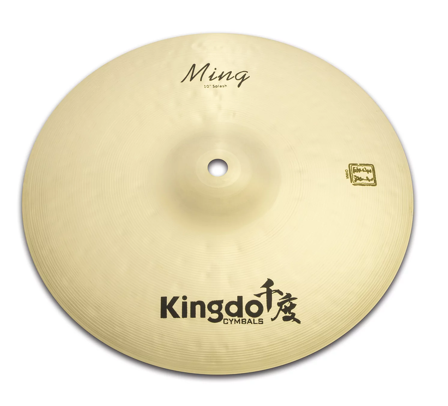 Тарелка Kingdo Ming 12" Splash - 2