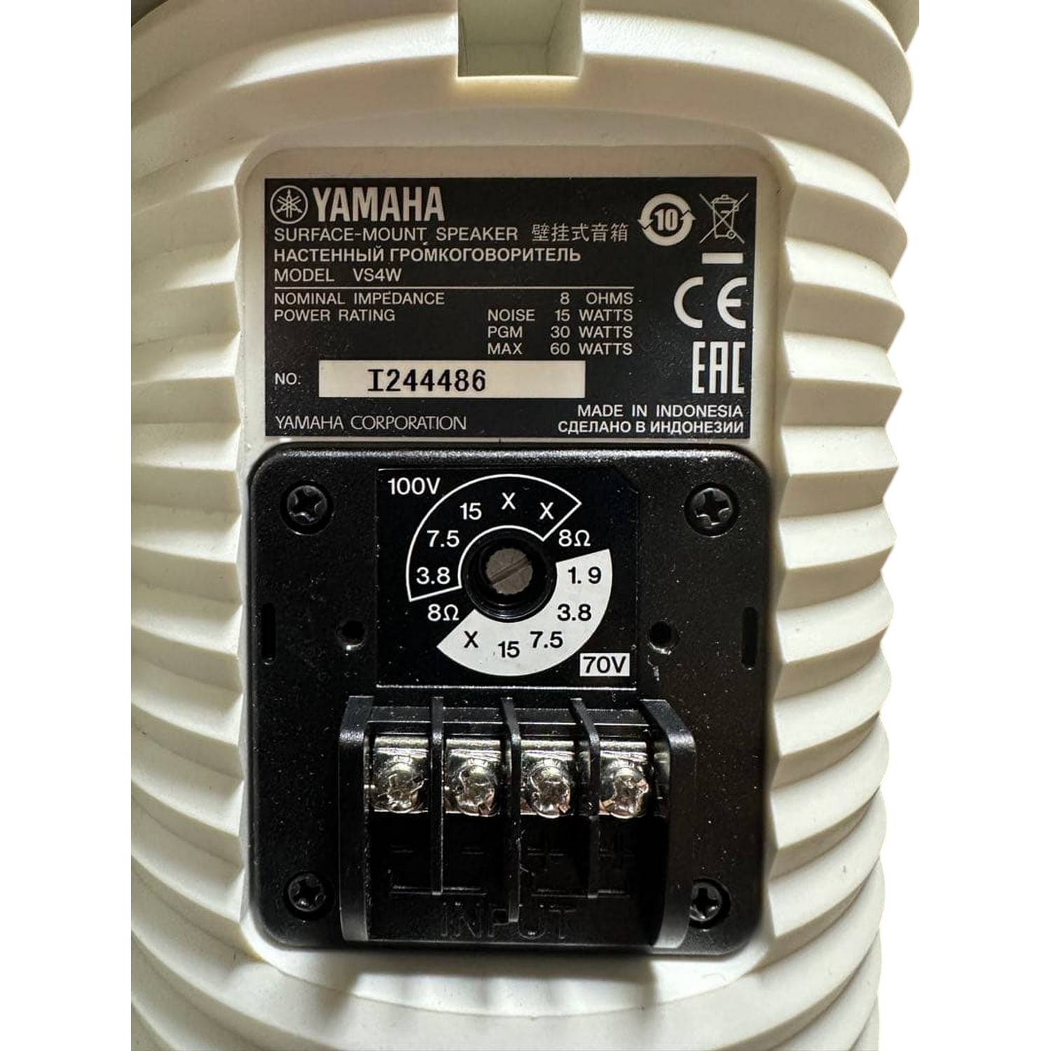 Настенная акустическая система Yamaha VS4W - 17