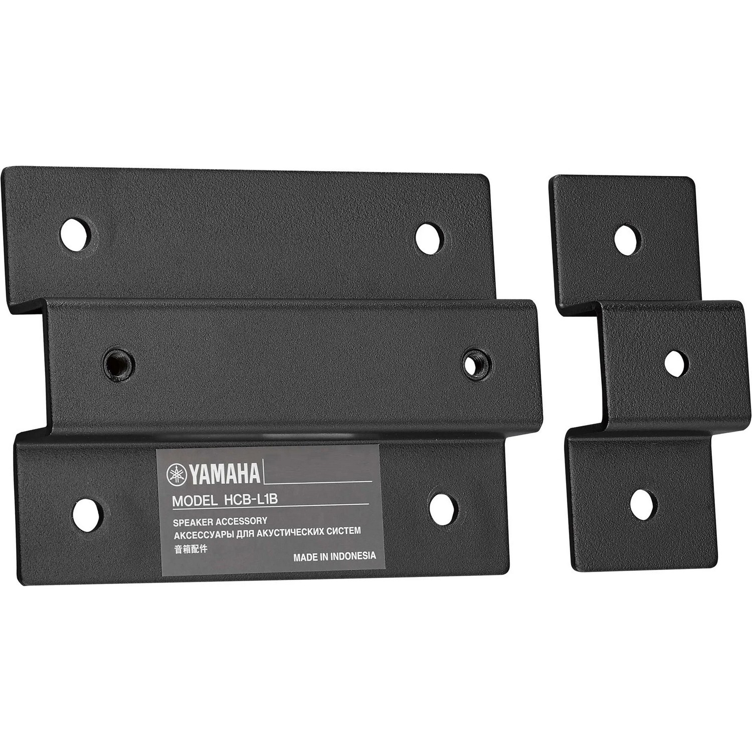Кронштейн для скрепления Yamaha HCB-L1B - 6