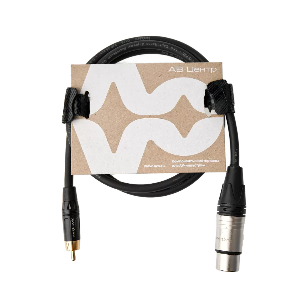 Кабель XLR AVCLINK CABLE-958/0 5 - 4