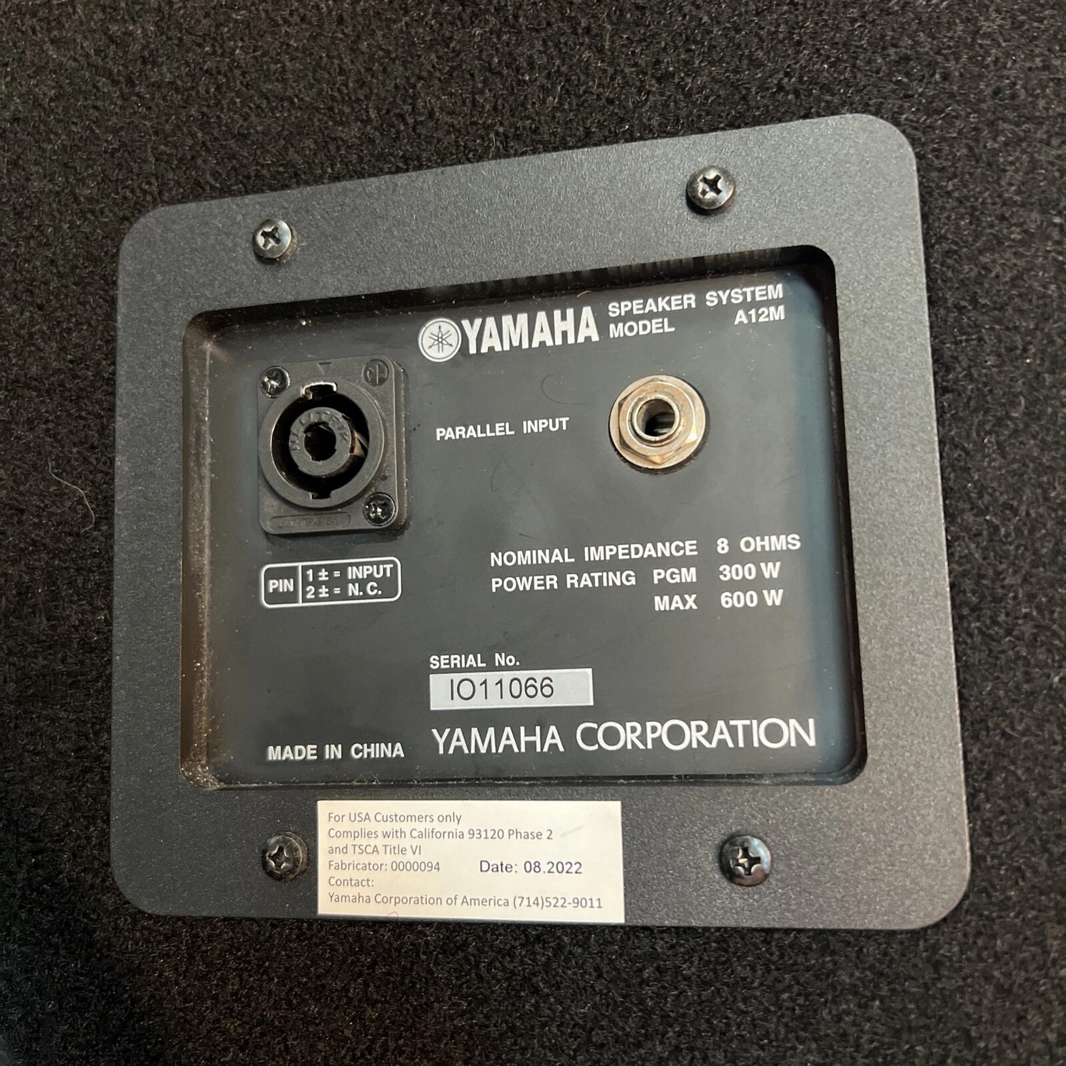 Сценический монитор Yamaha A12M - 11