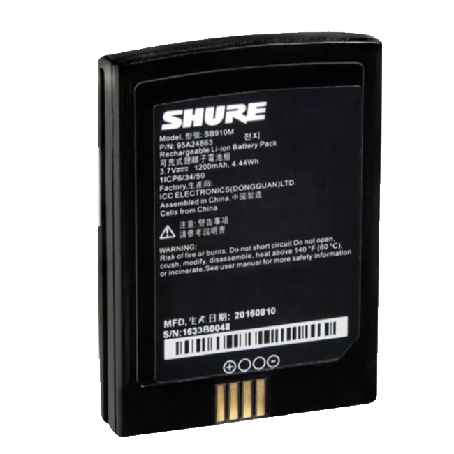 Аккумулятор для передатчика SHURE SB910M - 4