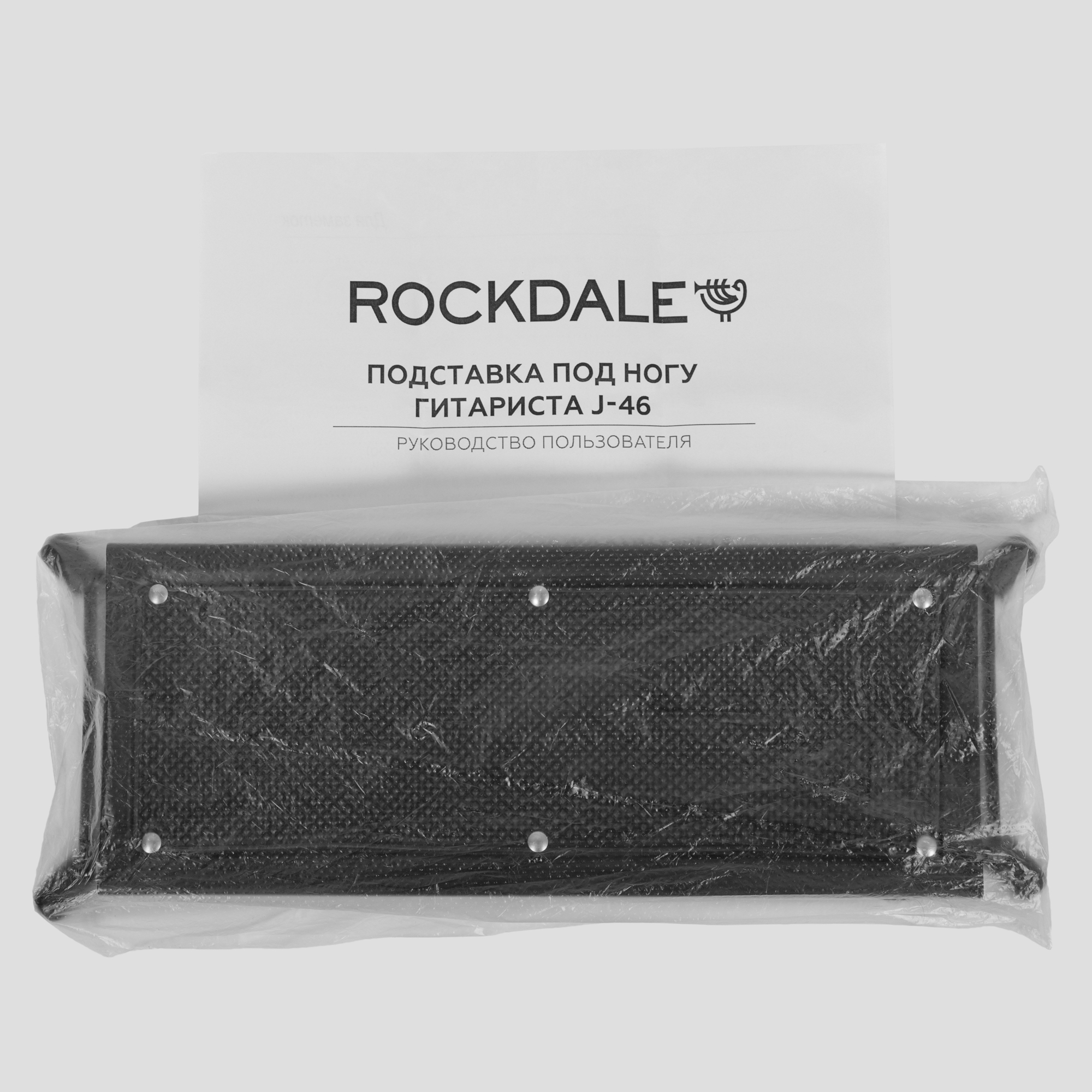 Стулья и подставки Rockdale J-46 - 17