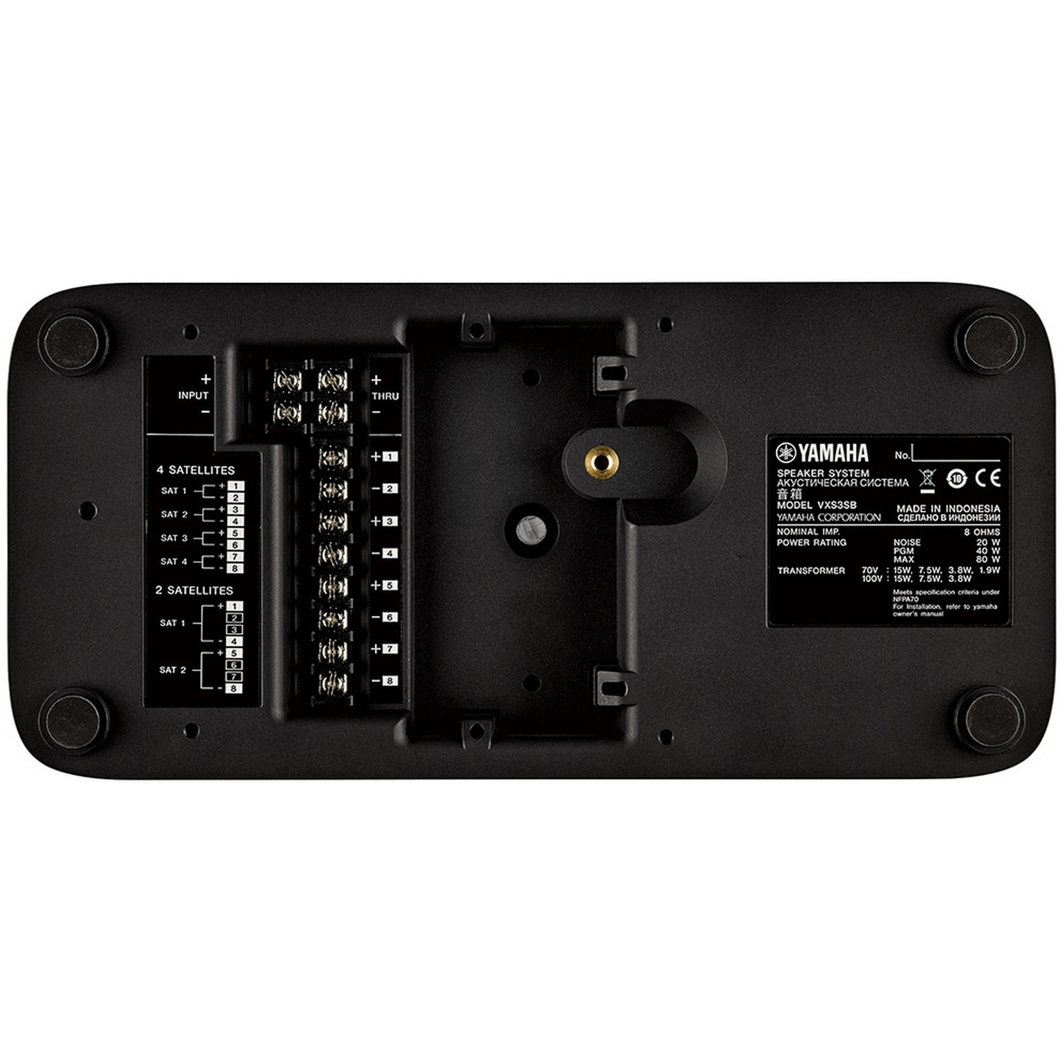 Трансляционный сабвуфер Yamaha VXS3SB - 11