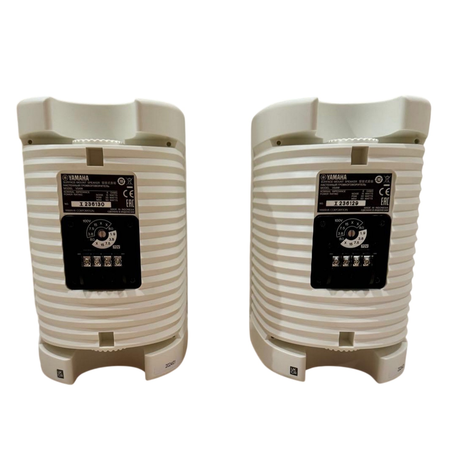 Настенная акустическая система Yamaha VS4W - 16