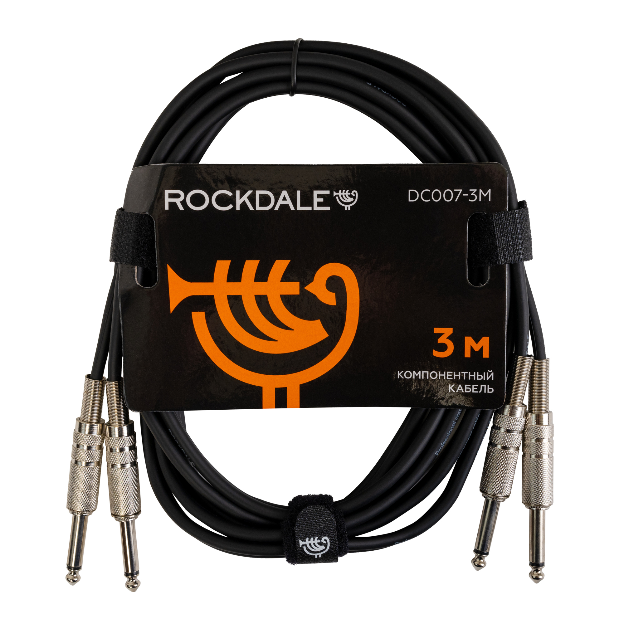 Кабель Rockdale DC007-3M (3 м.) - 11